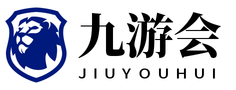 德甲投注 - 高效投注技巧与赔率分析